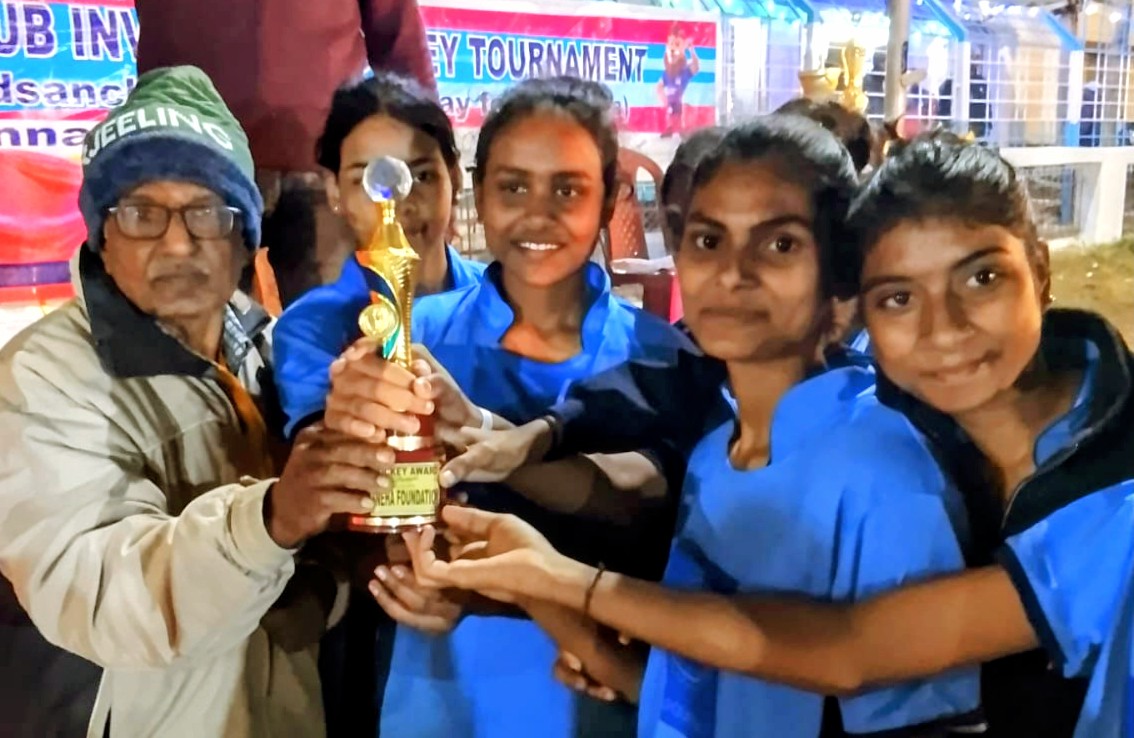 Chandanagar Hockey Tournament 2026